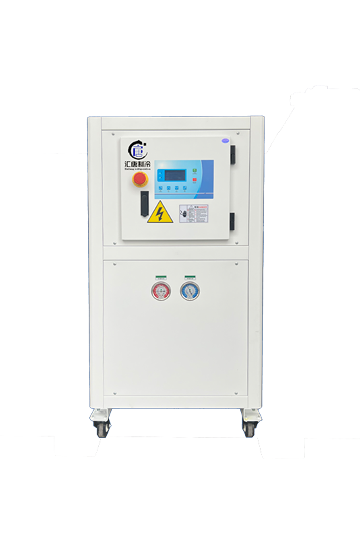 Refrigeration machine