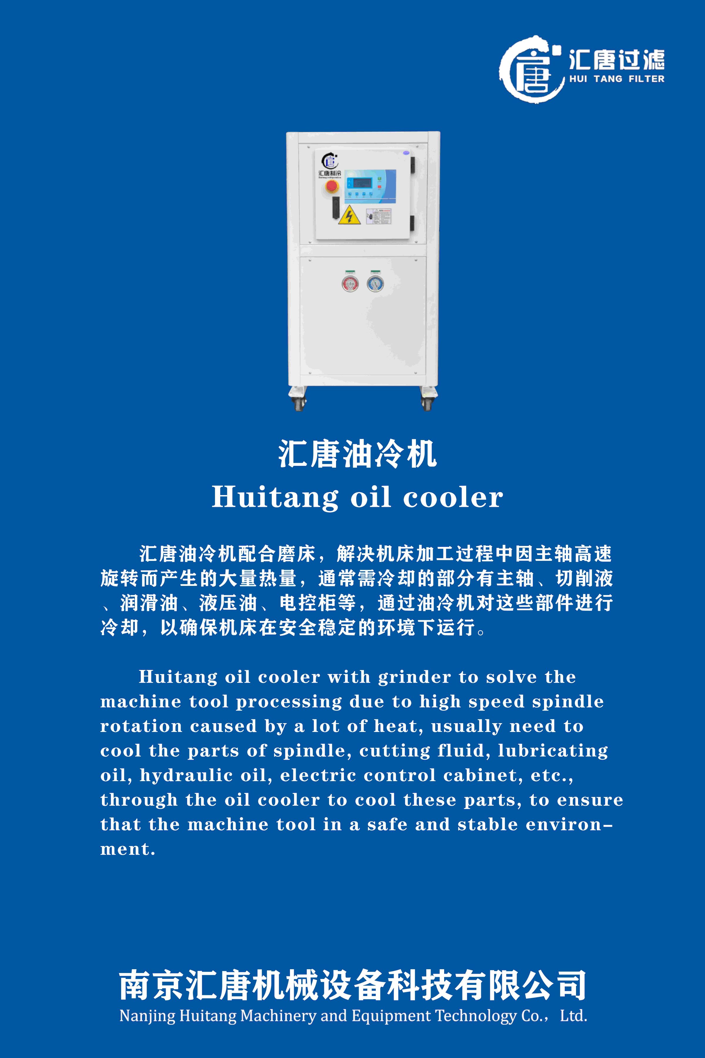 微信图片_20240703090307